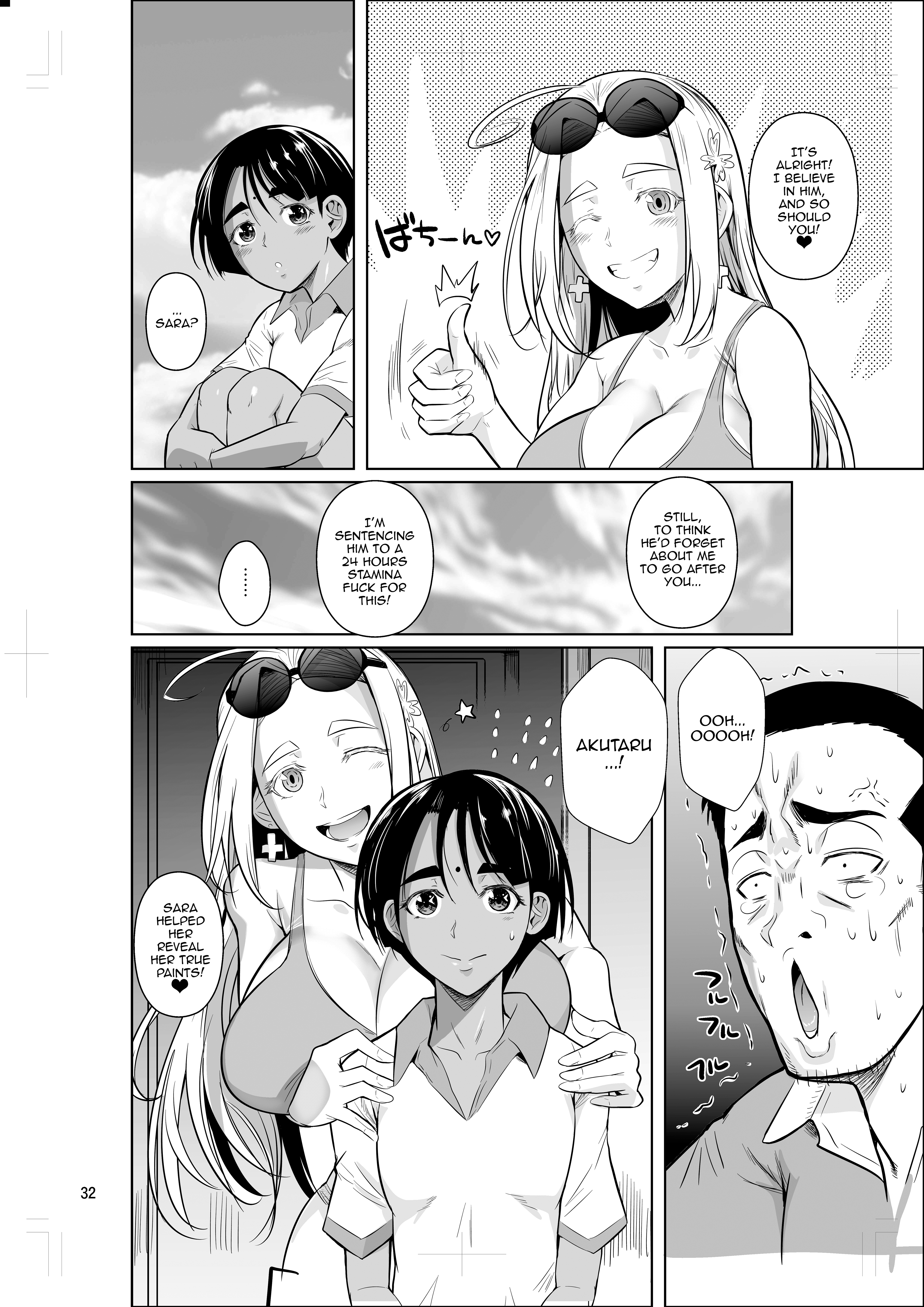Hentai Manga Comic-Job At A Foreign Student Dorm 2-Read-33